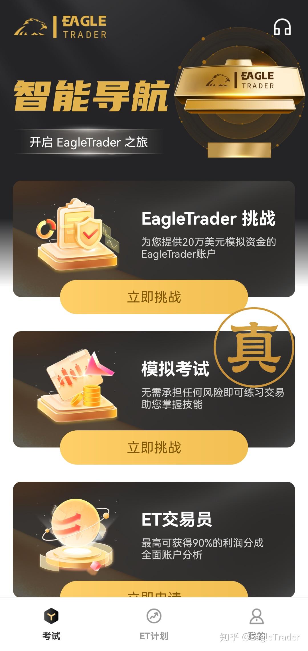 如何看贵金属走势