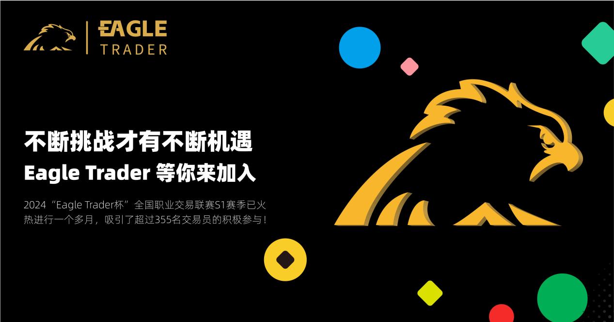 领峰贵金属平台官网